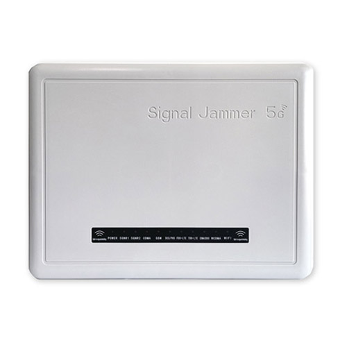 河池狮王DX5008型高考5G信号屏蔽器